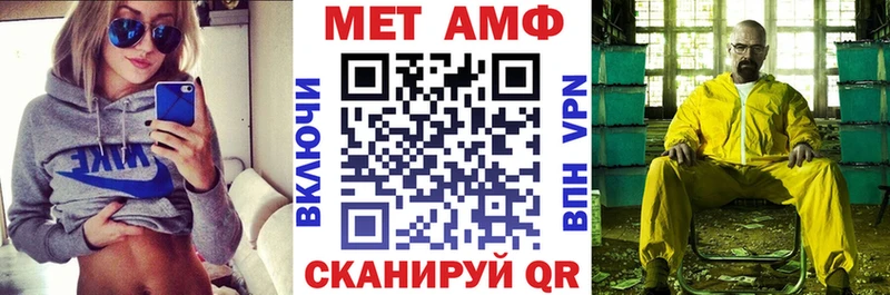 даркнет сайт  Воскресенск  АМФ 98% 