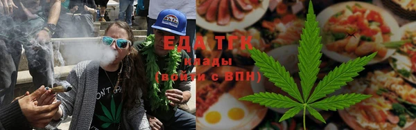 винт Беломорск