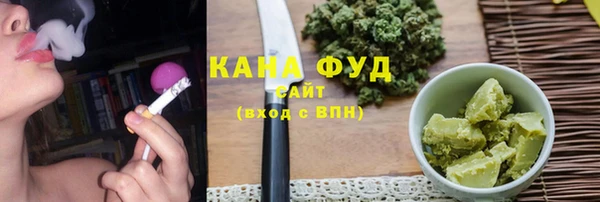 гашик Белоозёрский