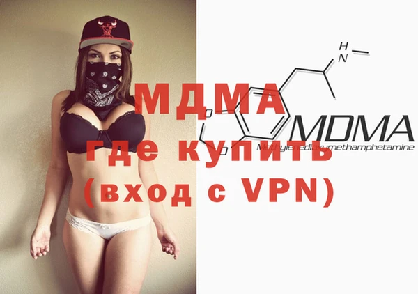 2c-b Белокуриха