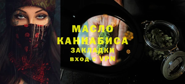 гашик Белоозёрский