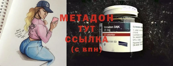 винт Беломорск