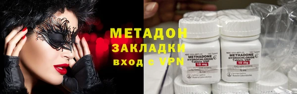 гашик Белоозёрский