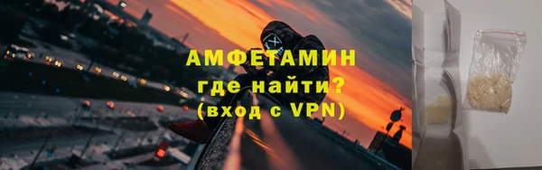гашик Белоозёрский