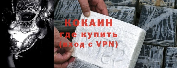 гашик Белоозёрский