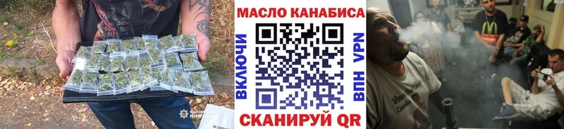 сколько стоит  Воскресенск  ТГК вейп с тгк 