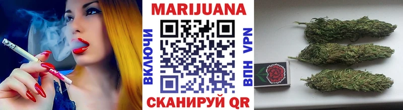 сколько стоит  Воскресенск  Шишки марихуана LSD WEED 